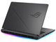 ASUS ROG Strix G16 (2025) - RTX 5060