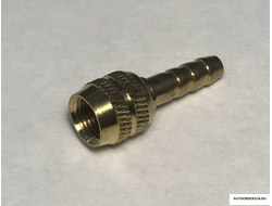 Наконечник насоса накручивающийся малый