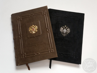 блокнот купить, подарок руководителю, ежедневник с гербом, блокнот ручной работы, ежедневник купить