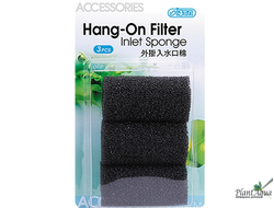 Предфильтр для внешних и навесных фильтров M (3шт)