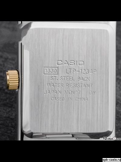 Часы Casio LTP-1234PSG-7A