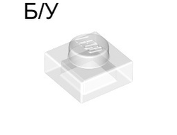 ! Б/У - Plate 1 x 1, Trans-Clear (3024 / 3000840 / 302410 / 302440 / 6252041) - Б/У