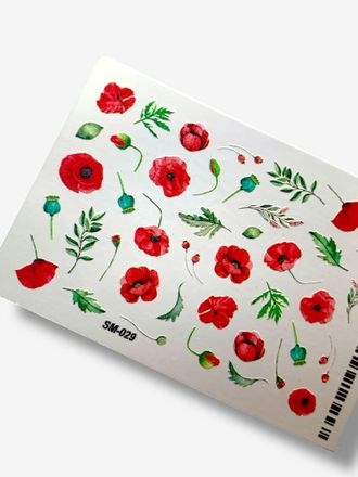 Слайдеры для ногтей Summer SM-029