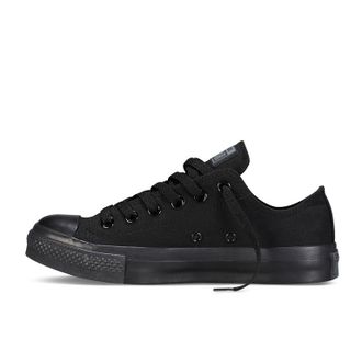 converse all star 40