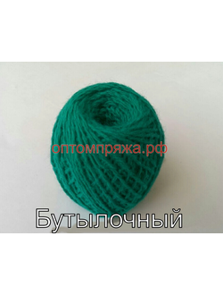 Акрил в клубках 40-45 гр. Цвет Бутылочный. Цена за упаковку (в упаковке 10 клубков) 185 рублей.