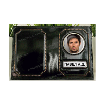 Обложка для ПАСПОРТА из кожи, под наклейку изображения