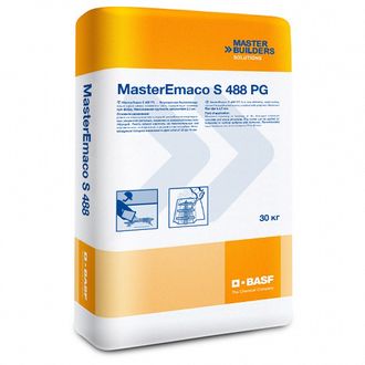 MasterEmaco S 488 PG (Emaco S 88)