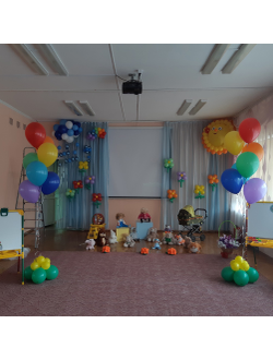 Детский сад № 12