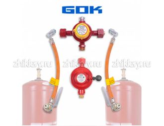 Газобаллонная установка GOK для 2 металлических баллонов