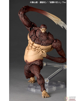 Фигурка Звероподобный титан (Beast Titan  Amazing Yamaguchi)