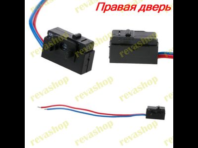 Кнопка двери бесключевого доступа VW Skoda Fabia Superb B5-Volkswagen Golf MK4 Passat B5