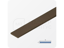 Декоративная алюминиевая полоса 15 мм. NEEXY PV88-47 MBR-D Темная бронза матовая 2.7 м.