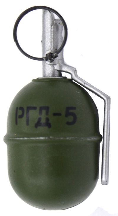 Габариты гранаты ргд 5. Строение гранаты ргд 5. Для чего предназначена ргд 5. Строение гранаты ргд 5. Ргд 5 чертеж.
