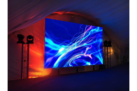 Экран для помещения Р4