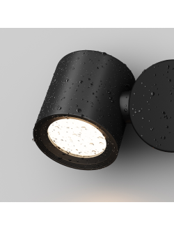 Настенный светильник (бра) Wall Street, O010WL-01B