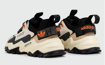 Adidas Star Life Beige Cream