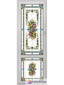 Витражная пленка с розами для окна и дверей.витражная пленкасамоклеющаяся,пленочный витраж с цветами
