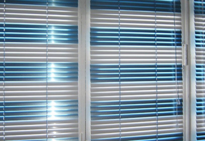 Жалюзи горизонтальные HOLIS, Металлик