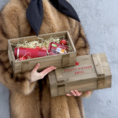 Стратегический запас