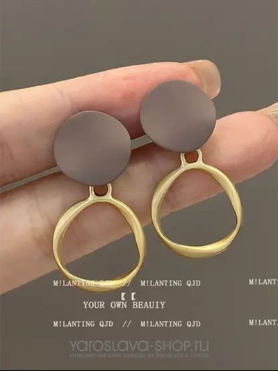 Модель : АЛ-321.Клипсы петля мебиуса