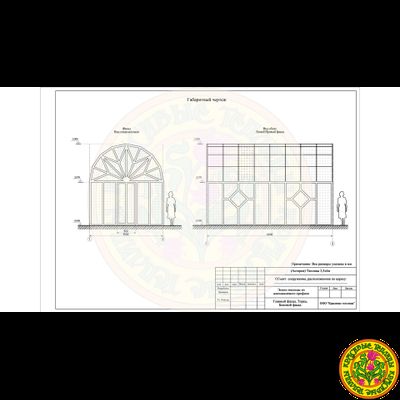 Теплица - Оранжерея из стекла и алюминия с купольной многогранной крышей АСТОРИЯ размером 3500 х  6000 мм
