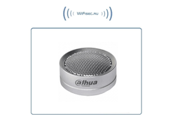 Dahua DH-HAP120. Всенаправленный конденсаторный микрофон для систем видеонаблюдения для использования в помещении (-20 до +60 Гр. С)