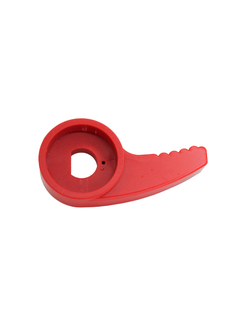 Оригинальный рычаг (ручка) сбрасывателя жмыха для соковыжималок Беломо Садовая