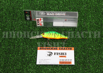 Воблер Zipbaits Khamsin 70 DR цвет 070R