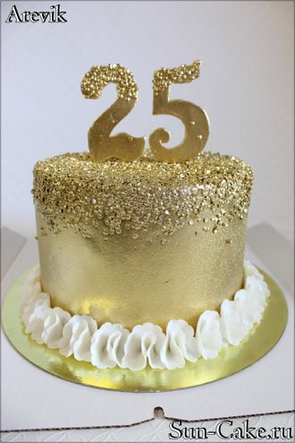 Торт золотой на 25 лет