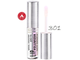 Блеск-плампер для губ LUXVISAGE LIP volumizer hot vanilla