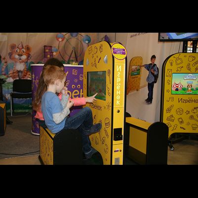 Детский игровой терминал Игрёнок Double