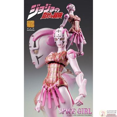 Фигурка Spice Girl