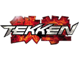 Tekken (Тэккэн)