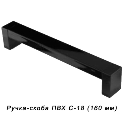 Гостиная Эмма №3