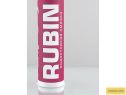 Смазка литиевая МС-1520 водостойкая RUBIN 375г ВМП-АВТО (1407)