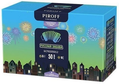 РУССКАЯ ЗАБАВА (1,2" / 50 залпов)