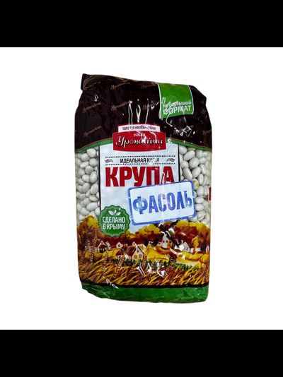 Фасоль белая «Урожайна» 0,5 кг