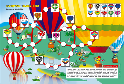 "МУРЗИЛКА" № 6/2024