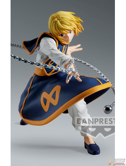 Фигурка Курапика (Kurapika Vibration Stars ver. 2)