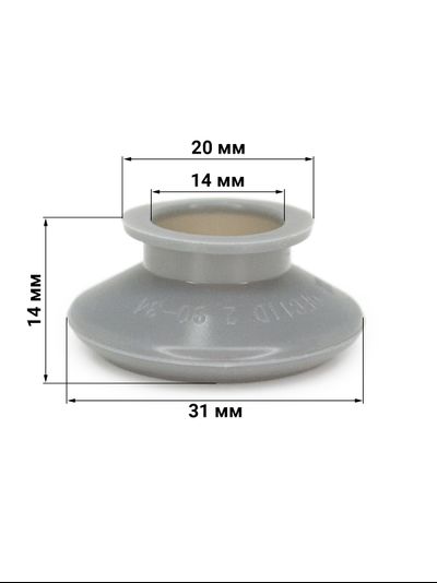 Уплотнитель клапана мультиварки Moulinex