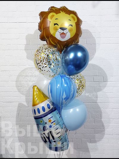 Комплект шариков на выписку со львом и бутылочкой в голубых оттенках