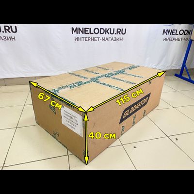 Моторная лодка GLADIATOR E330S зелено-оливковый