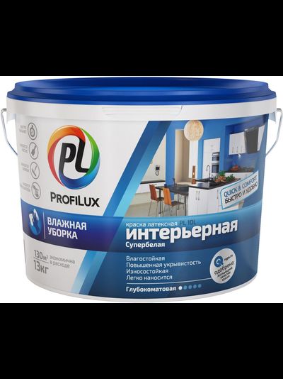 Краска ВД ProfiLux PL- 10L влагостойкая латексная интерьерная
