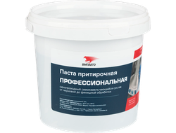 Притирочная паста Профессиональная, 1кг банка, 3204