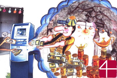 Удивительная карточка