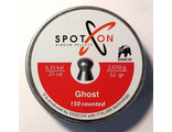 Пули пневматические Spoton Ghost 6.35 мм, 2.07 гр. (150 шт.)