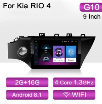 Магнитола на Android 8.1 для Киа Рио Икслайн - Kia Rio Х-Line 2017-2020 (2x16gb)