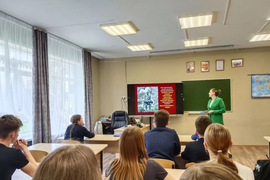 «Памяти жертв фашизма»