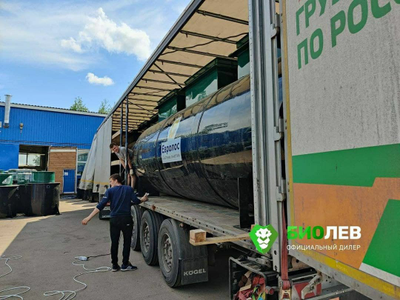 Евролос Экопром 50