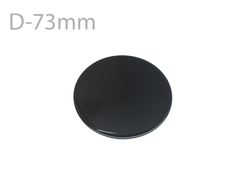 Крышка рассекателя средняя GEFEST 6100, 6300, 6500